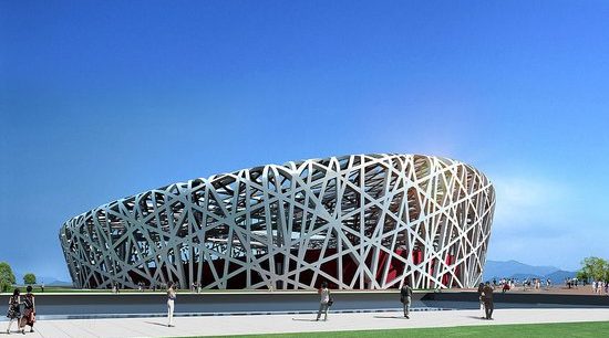 Beijing National Stadium (Bird’s Nest)