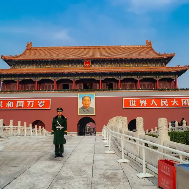 The Forbidden City, Beijing