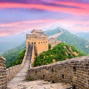 The Great Wall of China