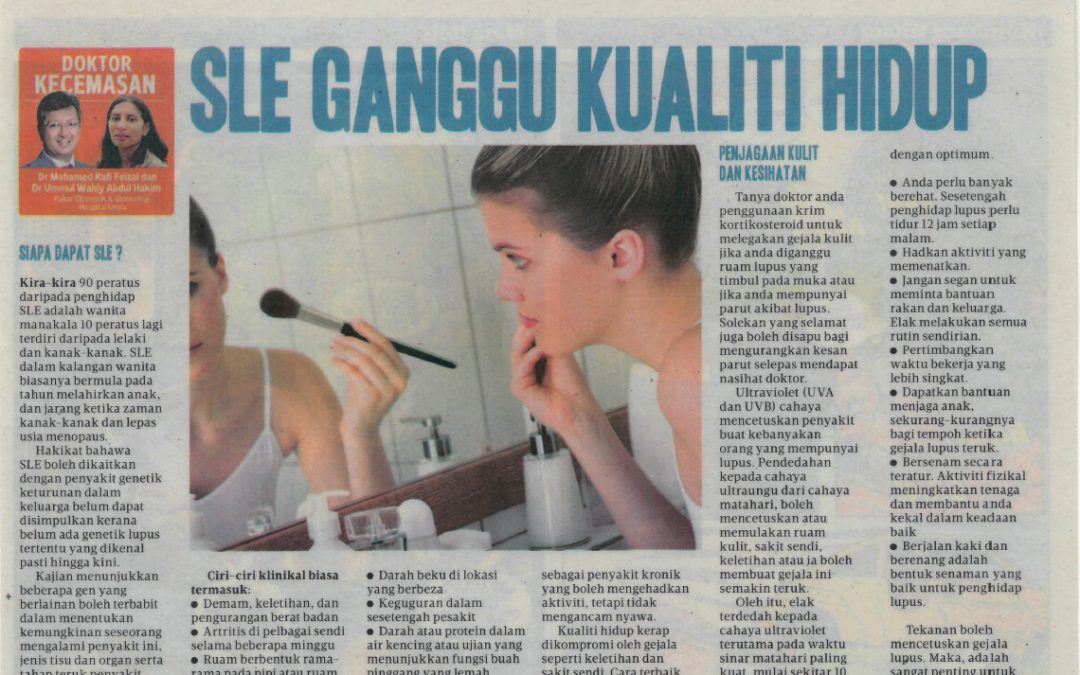 SLE Ganggu Kualiti Hidup – HARIAN METRO