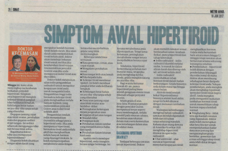 Simptom Awal Hipertiroid – HARIAN METRO