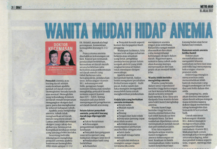 Wanita Mudah Hidap Anemia – HARIAN METRO